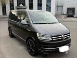 Volkswagen T6 Multivan *Allrad*Aut*Navi*AHK*Standh - VW T6 Multivan in Solingen