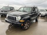 Jeep Cherokee 2.8 CRD Sport Star II AWD Temp Klima - Jeep Cherokee in Bonn