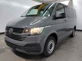 Volkswagen T6.1 Multivan DSG 7-Sitzer Family AHK ACC SHZ - gebrauchte VW T6 Multivan aus dem Jahr 2021