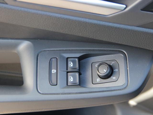 Volkswagen Caddy Maxi 4 Motion Style KLIMA