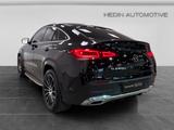 Mercedes-Benz GLE 400 d 4M Coupé AMG|DISTR|360°|MBEAM|AHK|BURM - Mercedes-Benz GLE 400 in Bremen