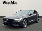 Volvo V60 T8 AWD Plus Dark 360*BLIS*ACC*H/K*V-LED*elek