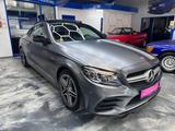 Mercedes-Benz C 43 AMG 4Matic*1Hand*Burmester*Pano*MATT* - Mercedes-Benz Gebrauchtwagen in Lüdenscheid
