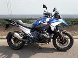 BMW R 1300 GS ASA Premium Selection ! - BMW MOTORRAD