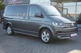 Volkswagen T6 Multivan PanAmericana 2.0 TDI 4Motion DSG - VW Gebrauchtwagen von 2016