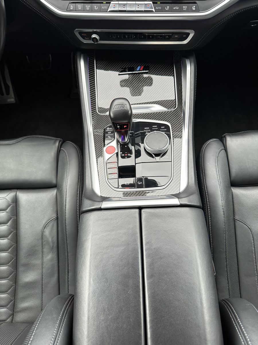 Fahrzeugabbildung BMW X5 M Competition M DRIVER'S+NAV+LED+360GRAD+22ZO