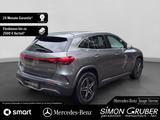 Mercedes-Benz EQA 300 4M AMG Vorr. Distronic Ambi Mod 2025 - Jahreswagen