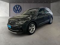 Volkswagen Tiguan - Vorschau Bild 2