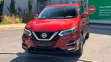 Nissan Qashqai N-Connecta*NAVI*LED*360Kamara*TÜVNeu* - Nissan Qashqai in Nürnberg