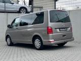 Volkswagen T6 Multivan Trendline/Klima/Kamera/Dämmglas/AHK - graue Volkswagen T6 Multivan