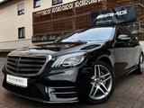 Mercedes-Benz S 560 4M AMG designo Pano*NightV*Massage*Distr+ - gebrauchte Mercedes-Benz S 560 aus dem Jahr 2019