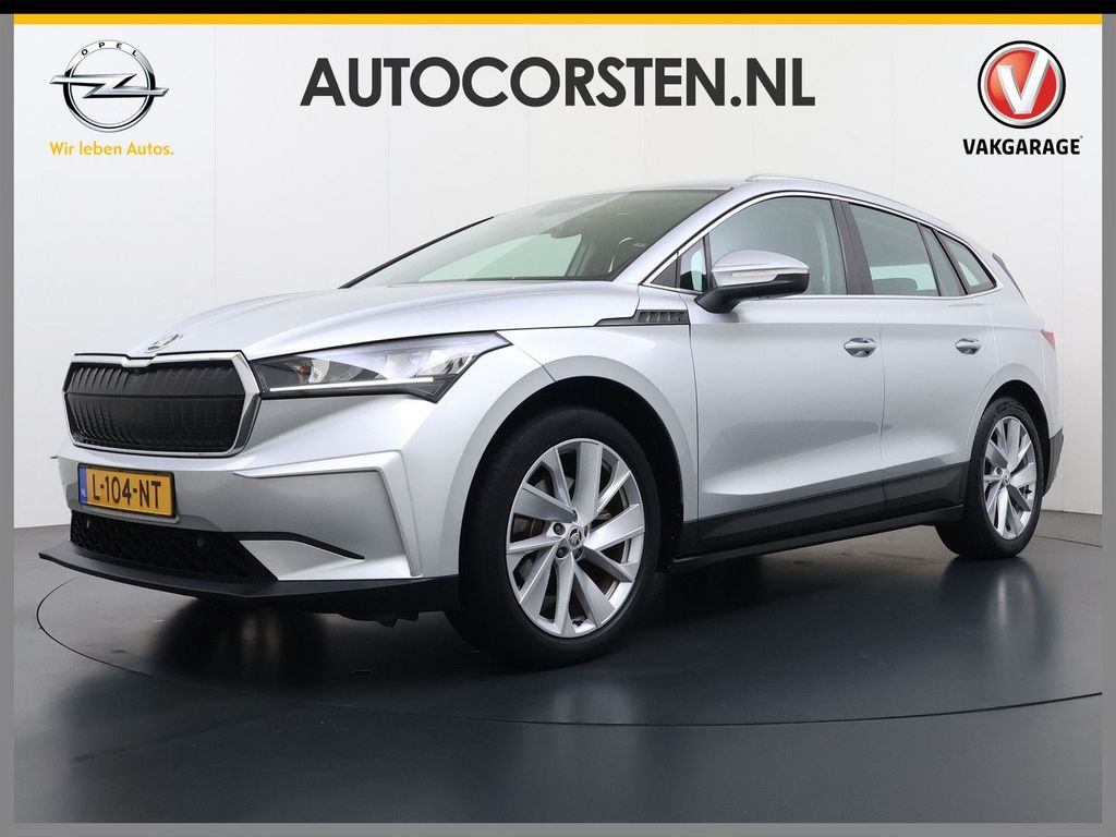 Image of Skoda Enyaq