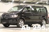 Volkswagen T6 Multivan DYNAUDIO RFK 8.Fach 4Motion - Volkswagen T6 Multivan in Karlsruhe