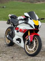 Yamaha YZF-R7 World GP 60th Anniversary - Yamaha R7 World GP 60th Anniversary