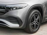 Mercedes-Benz EQB 300 4M AMG Advanced+MBUX Augm. Reality+SHZ++ - gebrauchte Mercedes-Benz EQB aus dem Jahr 2023