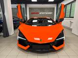 Lamborghini REVUELTO ADPERSONAM INT CARBON EXT&INT PR25 FULL - Lamborghini Revuelto Neuwagen