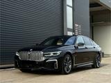 BMW 745e-M Sport"Laser"SoftClose"HUD"360"Harman/Kard - BMW 7er Reihe Plug-in Hybrid (PHEV) Gebrauchtwagen