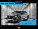 Mercedes-Benz EQE 300 SUV +SHZ+DISTRO+MEMORY+AMBIENTE+KAMERA - gebrauchte Mercedes-Benz EQE SUV aus dem Jahr 2024