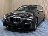 BMW M760Li xDrive Sport - - BMW M760 Gebrauchtwagen