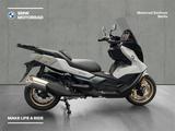 BMW C 400 GT Neufahrzeug Sofort verfügbar - BMW C 400 GT
