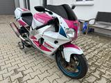 Yamaha YZF 750 R   - Offers matching your search criteria