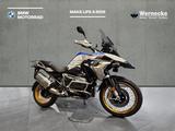 BMW R 1250 GS Standort Cottbus - Angebote
