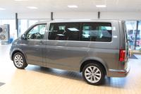 Volkswagen T6 Multivan Trendline DSG 150PS