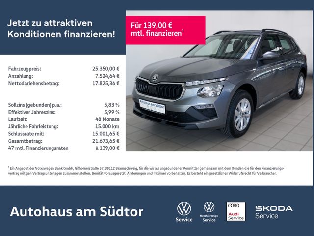 SKODA Kamiq Essence 1.0 TSI DSG | LED PDC GRA App