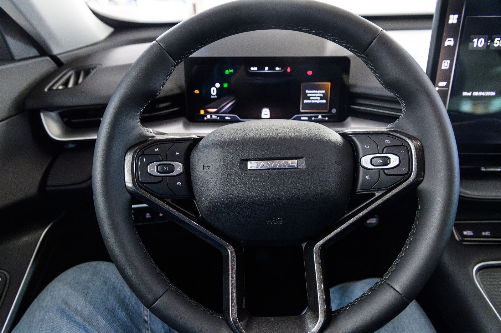 Fahrzeugabbildung GWM HAVAL H6 Premium   *360KAMA +e-Klappe