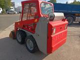 Bobcat S 100 Kompaktlader 1.8t. 925h ServiceNeu! - Offers matching your search criteria