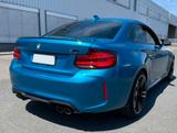 BMW M2 Competition / Deutsch / Unfallfrei / Garantie - mit Benzin-Antrieb: Coupe, Blau, Garantie