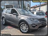 Land Rover Discovery Sport SE AWD Sitzh. RFK. Klimaaut.Temp - gebrauchte Land Rover Discovery Sport aus dem Jahr 2016