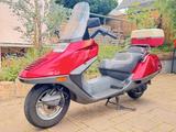 Honda Helix CN 250 - HONDA HELIX