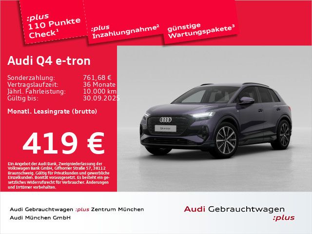 Audi Q4 e-tron