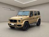Mercedes-Benz G 63 AMG Manufaktur/Carbon/Night - gebrauchte Mercedes-Benz G 63 AMG aus dem Jahr 2023