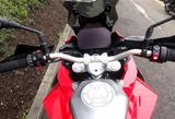 BMW F 900 XR A2 Tieferlegung Premium Selecti - Offers