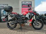 BMW Bmw F 800 GS Adventure - Offers