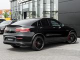 Mercedes-Benz GLC 63 AMG S 4M+ Coupé AMG Night HeadUp 360° - gebrauchte Mercedes-Benz GLC 63 AMG aus dem Jahr 2023