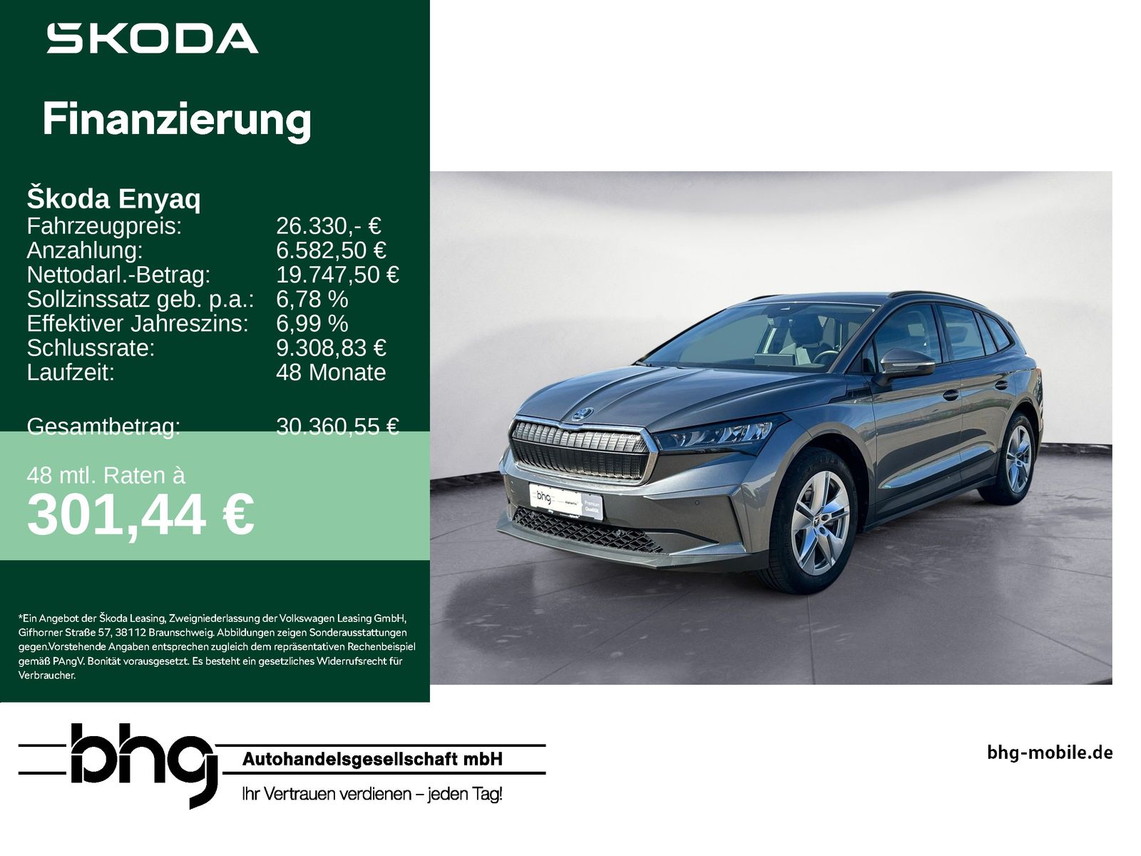 Skoda ENYAQ 50