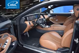 Mercedes-Benz S 500 Coupe 4Matic - Mercedes-Benz S 500 aus 2018