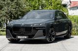 BMW 740d xDrive M SPORT.SKY.MASSAGE.INDIVIDUAL.5/100 - BMW 740 in Augsburg