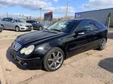 Mercedes-Benz CE 230 C230 KOMPRESSOR SportcoupéKlima.Tüv 05/26 - Mercedes CE-Klasse bis 5.000 Euro