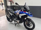 BMW R 1300 GS Trophy *Höhenregel.*Reifen+Service neu - BMW R GS