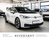 Volkswagen ID.3 PLUS PRO PERFORMANCE 1ST EDITION/ACC/MATRIX - Volkswagen ID.3: Pro Performance 1st Plus