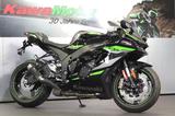 Kawasaki ZX-10R SP-B von KawaMotor München - Offers matching your search criteria
