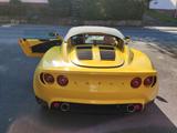 Lotus org.Elise  S2 LHD  Winterpreis! - Lotus Elise mit Benzin-Antrieb: Cabrio