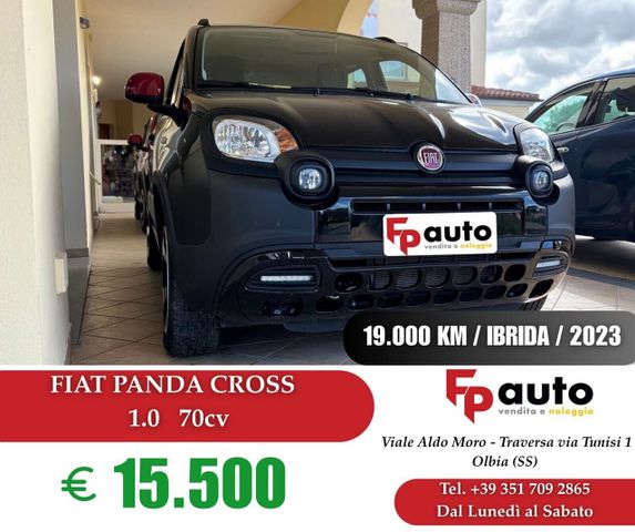 Другие Fiat Panda 1.0 FireFly S&S Hybrid Red "PASSAGGIO