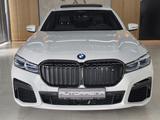 BMW 745 L e M Sport*INDIVIDUAL*Executive Lounge* - BMW 745: 745i
