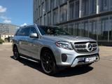 Mercedes-Benz GLS 450 4-MATIC V6 3.0 270 KW  - Mercedes-Benz GLS-Klasse Gebrauchtwagen