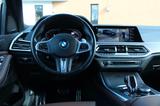 BMW X7 MeGaVoLL M-SPORT 360° 7Sitz STANDHZ 22" INNO. - BMW X7 Gebrauchtwagen
